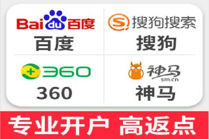 百度推广成本月度预算指南